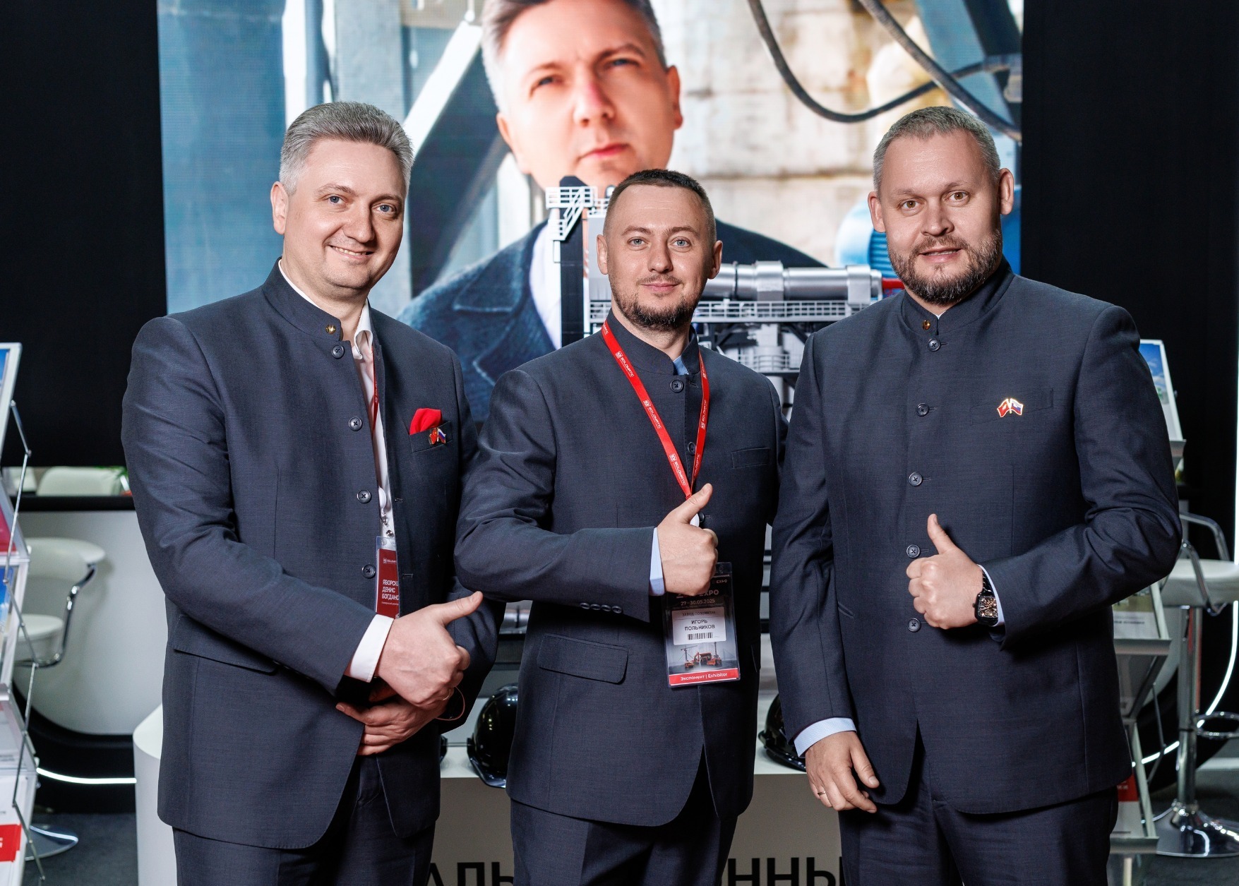 Демонстрация инновационных технологий NFLG на стенде CTT Expo 2025