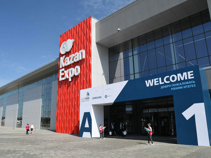 Horeca by Kazan 2019": чемпионат для поваров, лекции и масштабная выставка